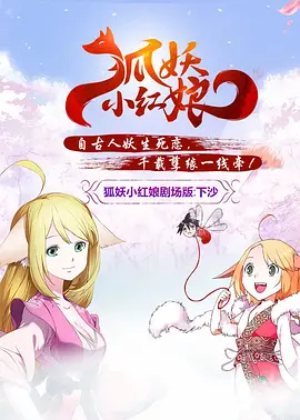 91婷婷