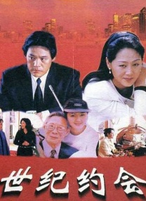 倪明选